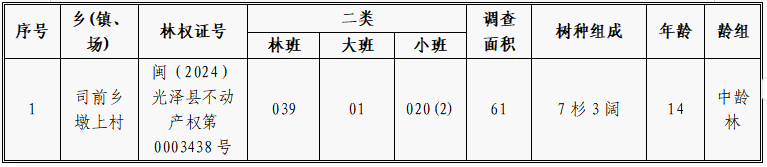 1737683953648764.png 1.png